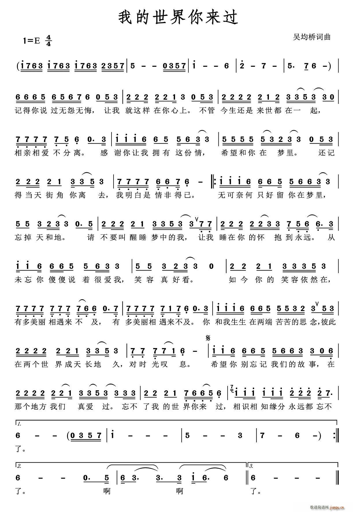 �ҵ��������(l��i)�^(gu��)(���ָ��V)1