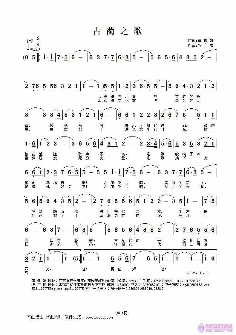 ���A֮��(���ָ��V)1