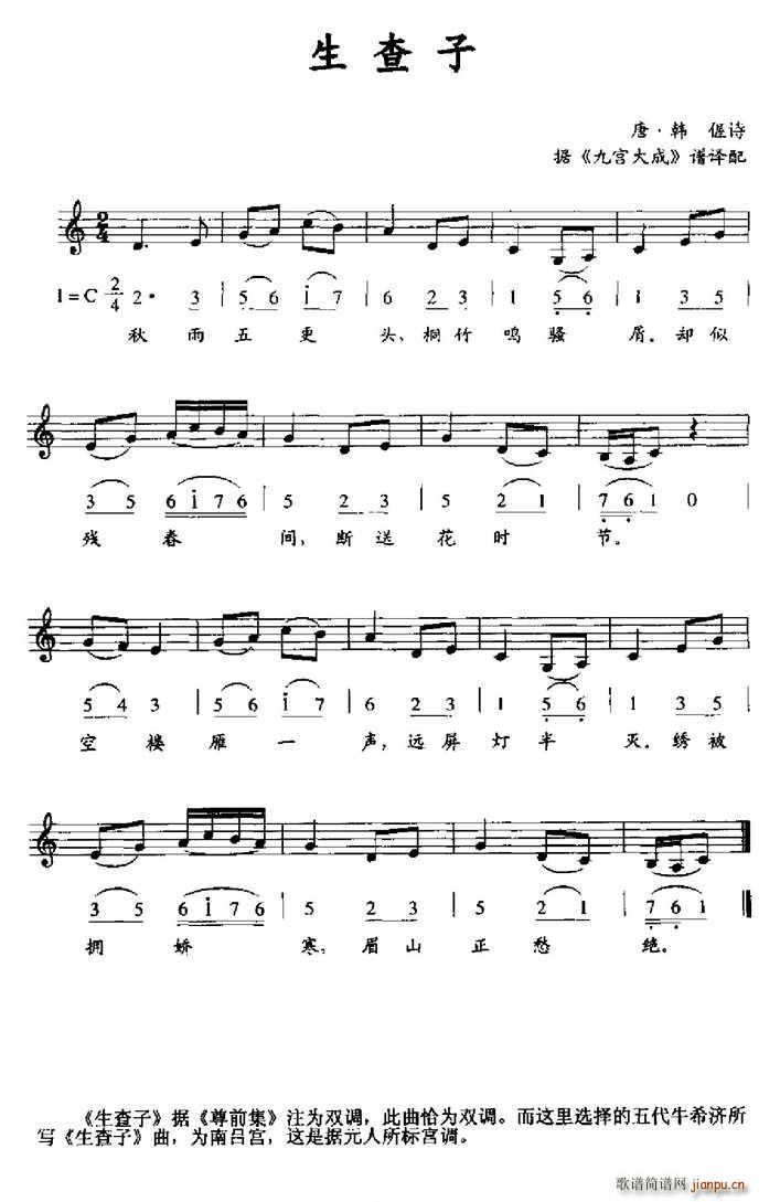 ������ �� �Ōm����g��(ʮ�ּ�����)1