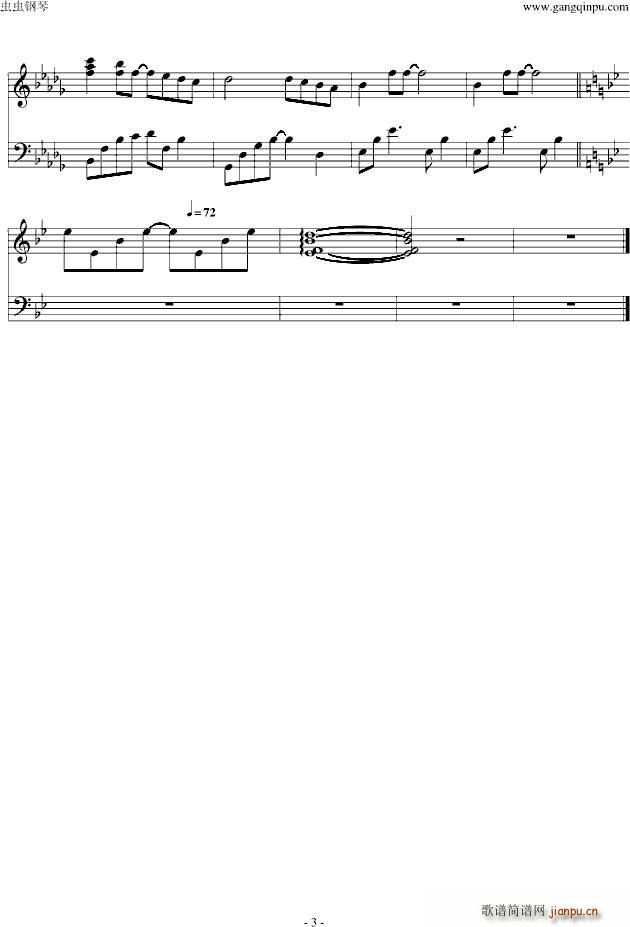 ���տ����ɫ GARNET CROW ���ϸ���(����V)3