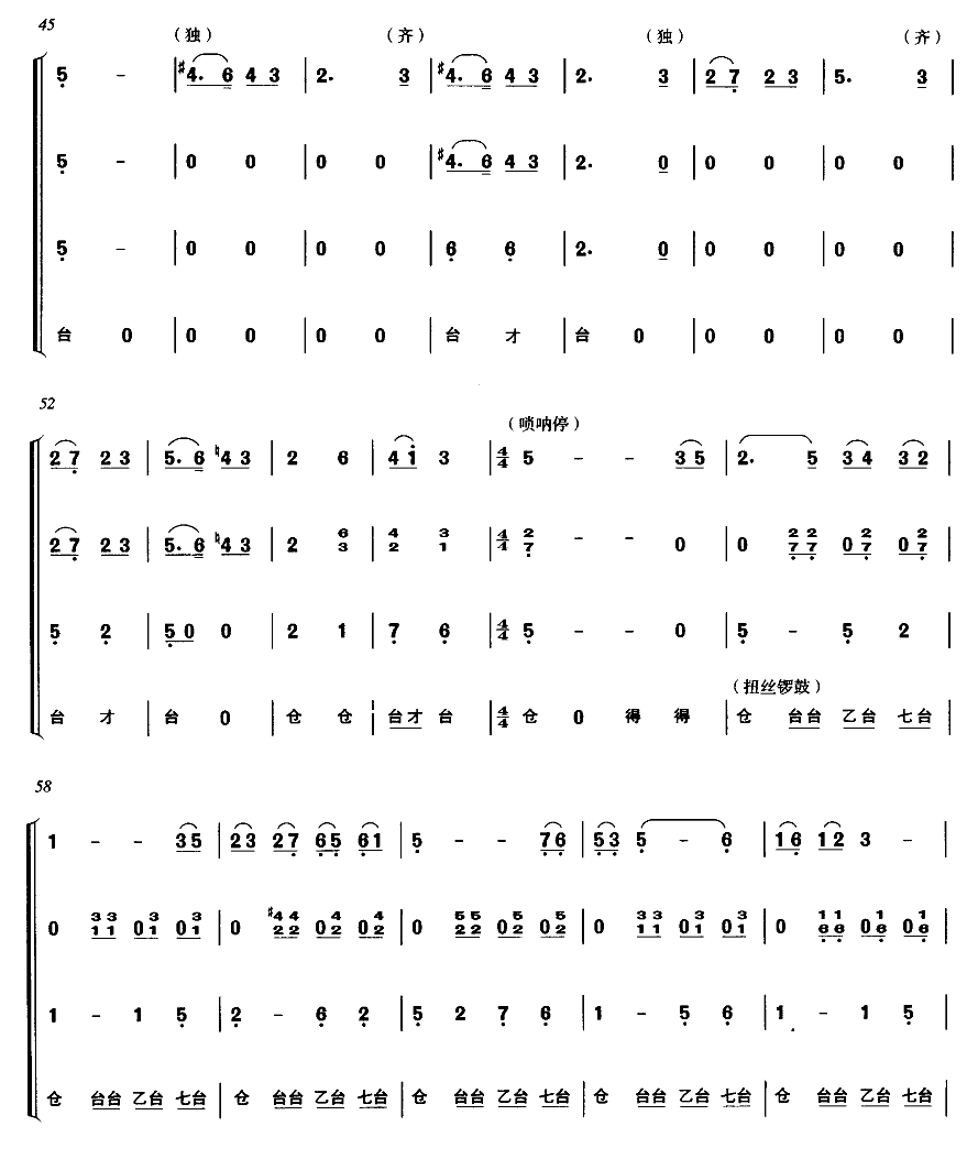 �hɫ(���ָ��V)3