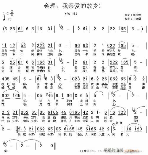 ��(hu�� )�������H��(��i)�Ĺ��l��---�� (t��ng)(ʮ�ּ�����)1