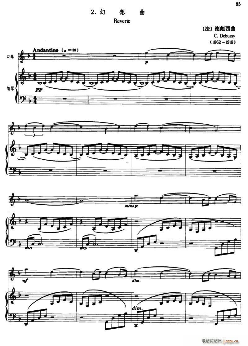 ������ ���� ��ٰ��� ����(����V)1