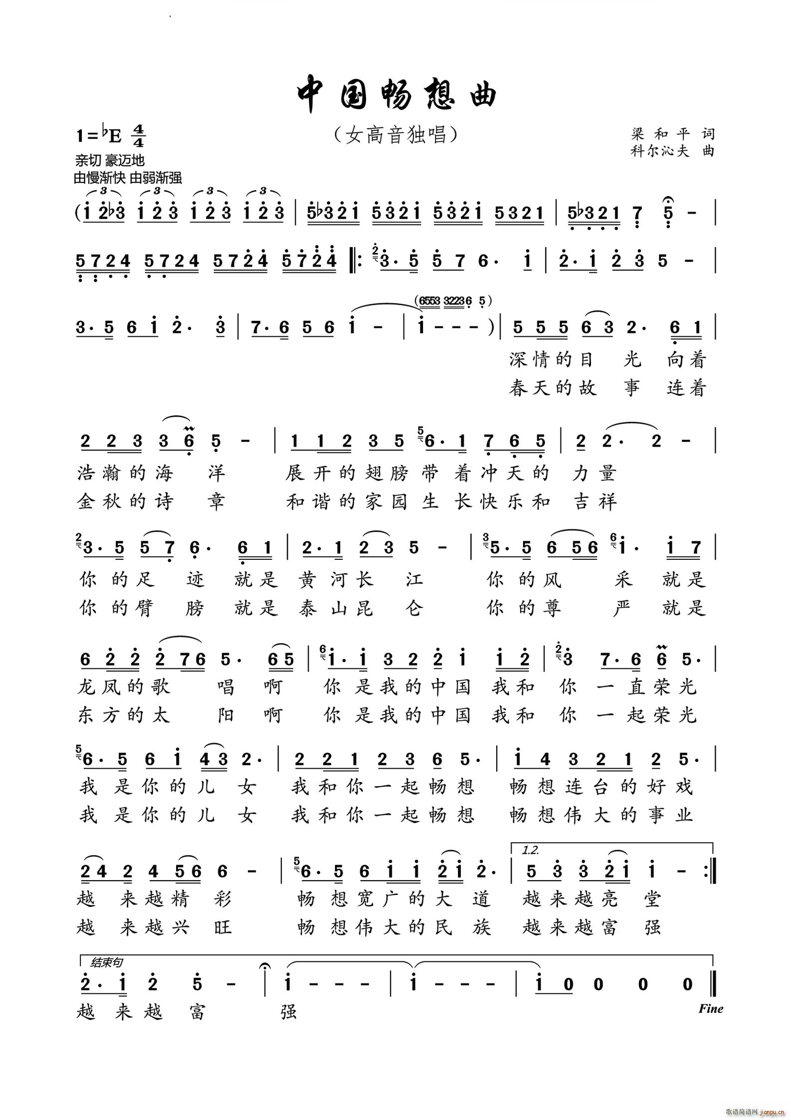 �Ї�������Ů��������(ʮ�ּ�����)1