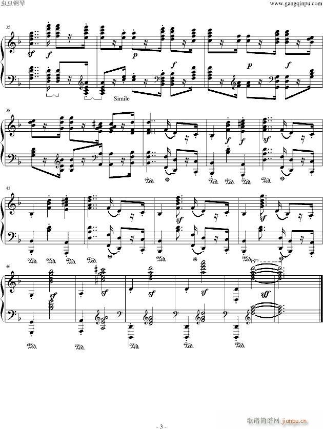 Etude in D minor(����V)3