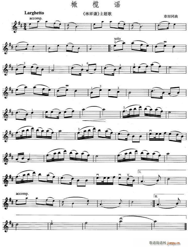 �ϙ��{(���ָ��V)1