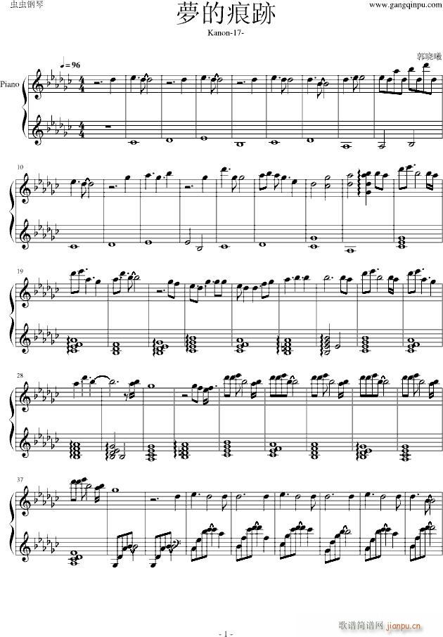 kanon17(����V)1