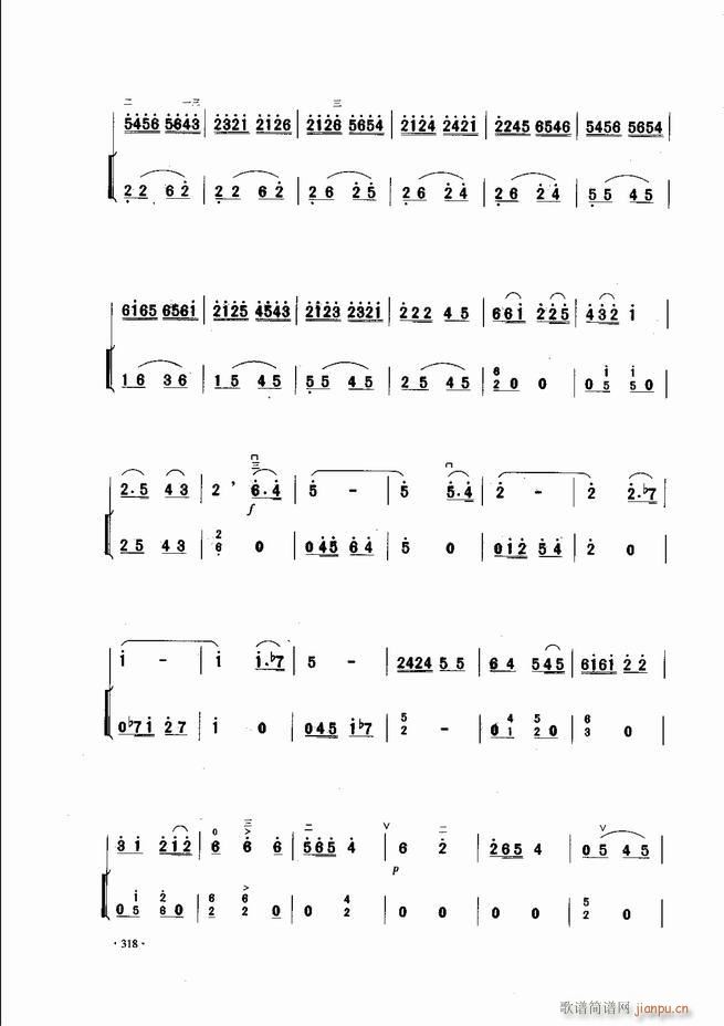 �Ї������������\�ϱ�����(l�� )�L(f��ng)��301 343(�����V)18