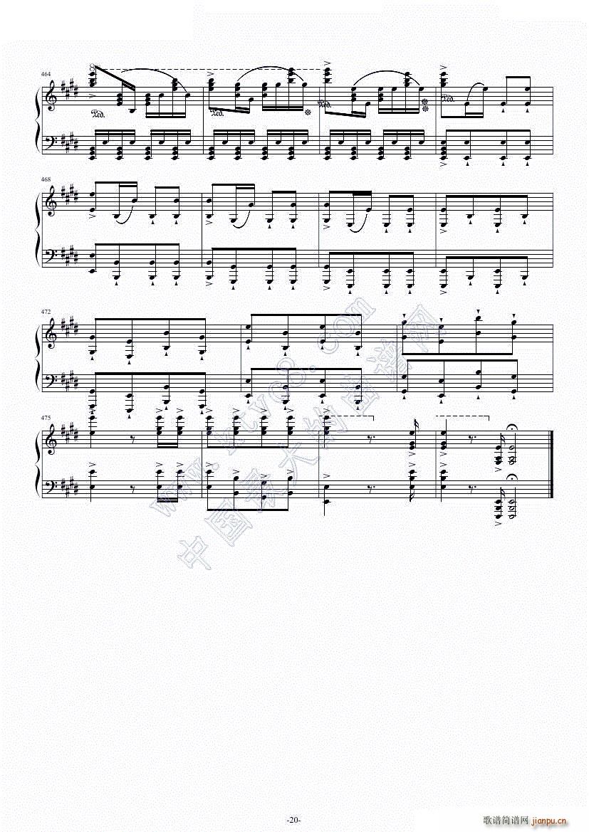 ���� �ˠ����� ��˹��S 552(����V)7