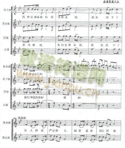 ��У�h�L(f��ng)�������O֮��(����)3