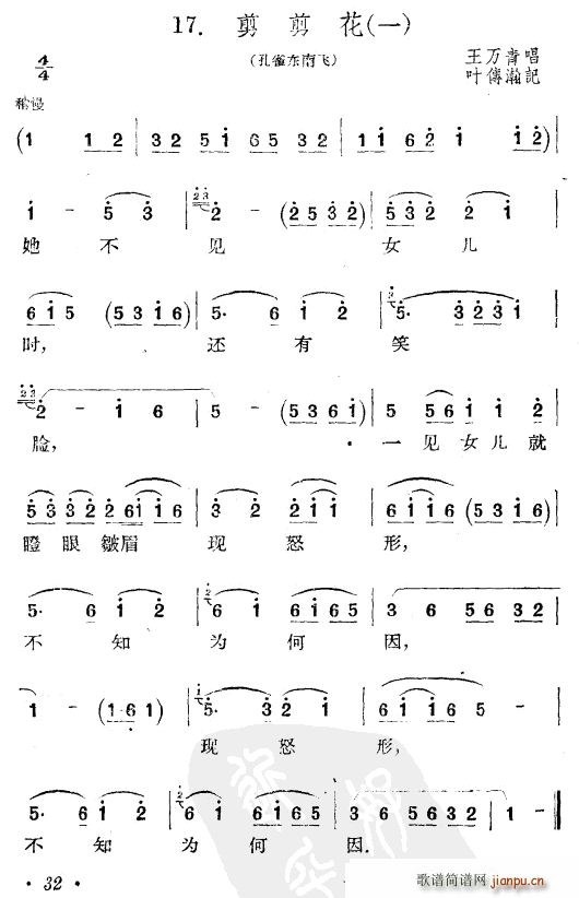 ������ һ(���ָ��V)1