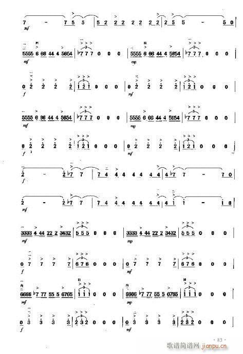 �����ɫ�ēu�L(�����V)12