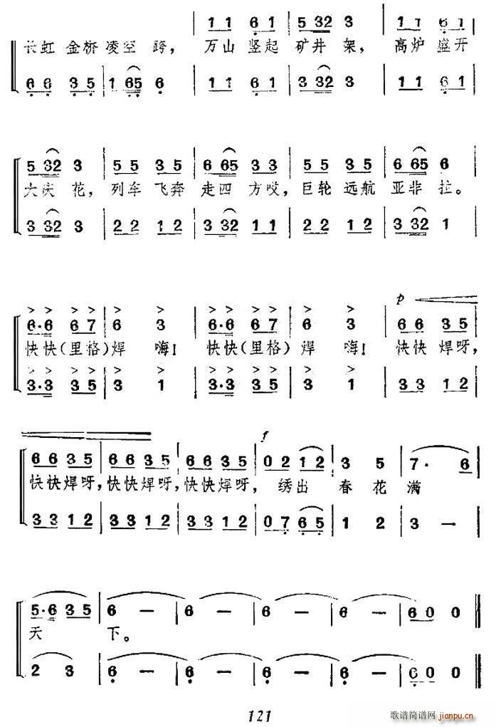 Ů늺���֮�� ŮС�ϳ�(�ϳ��V)3