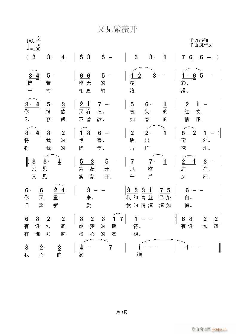 ��Ҋ(ji��n)��ޱ�_(k��i)(���ָ��V)1