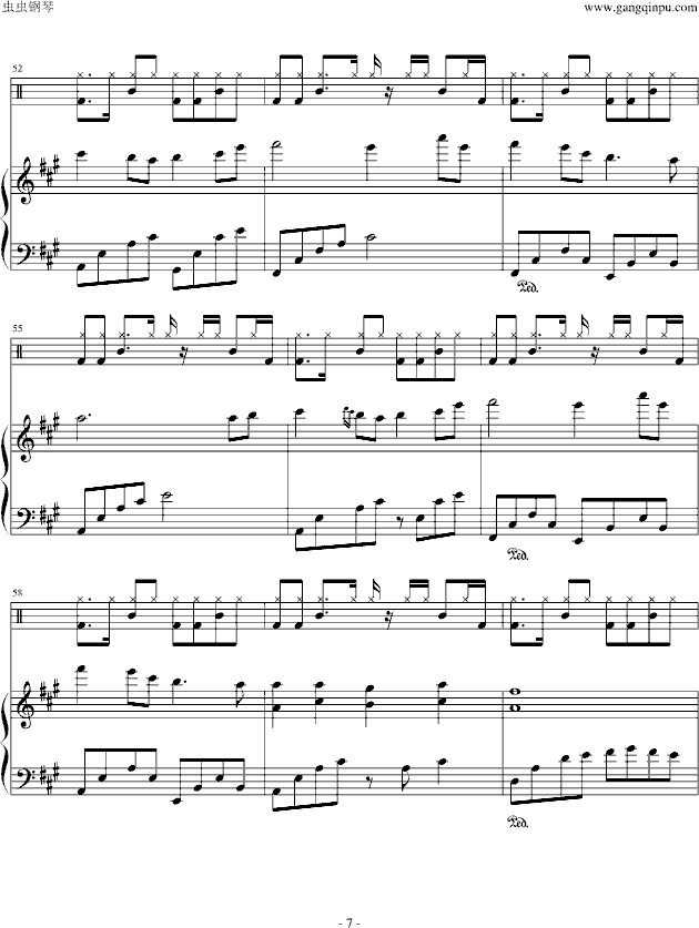 ɯ�򻨈@���޸İ棩(����V)7