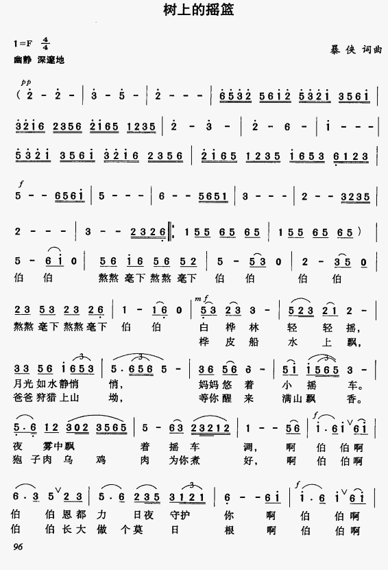 ��(sh��)�ϵēu�@(���ָ��V)1