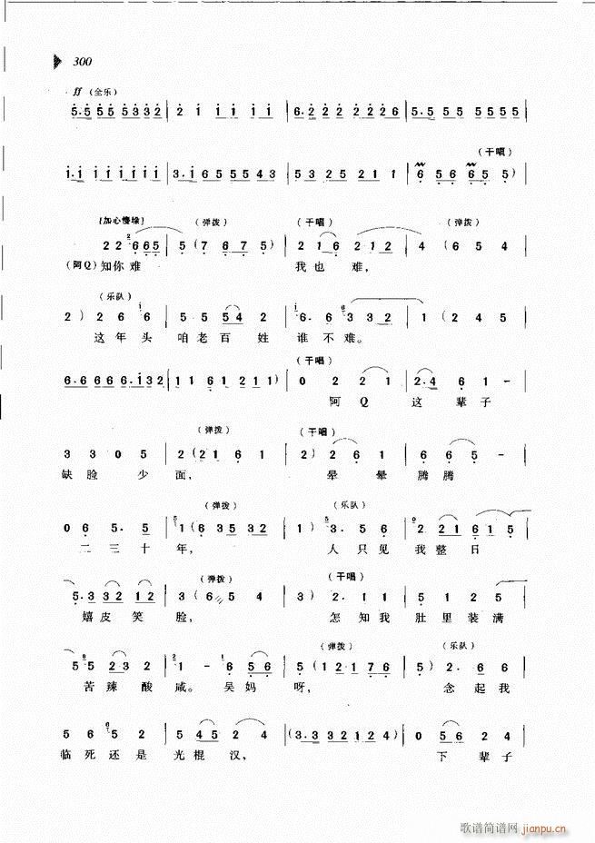 ��@�������³����x��241 300(ԥ�����V)60