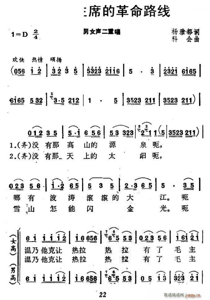 �質ë��ϯ�ĸ���·��(xi��n)(ʮ�ּ�����)1