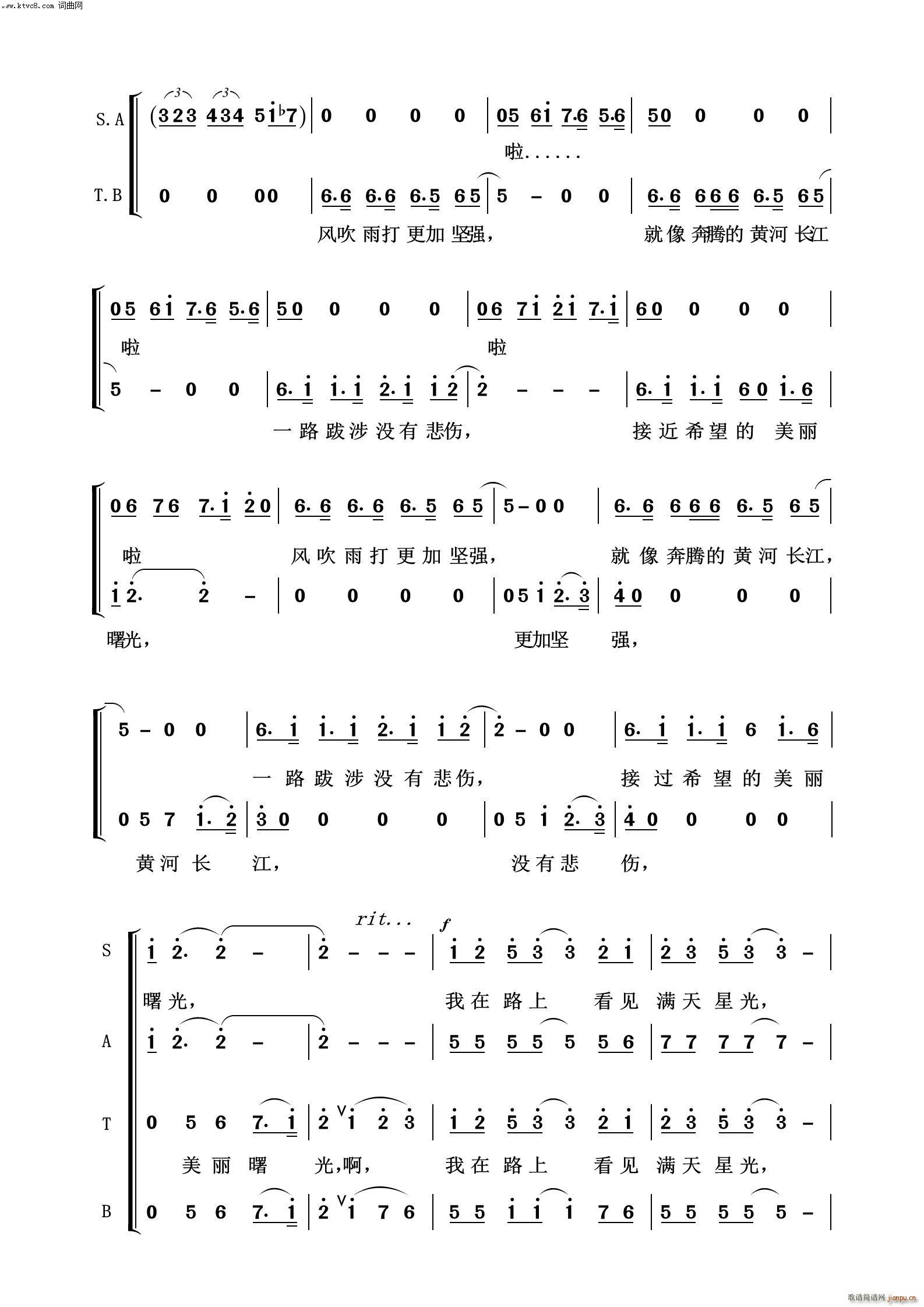 ��(m��ng)���ǹ� ����Ÿ��(ʮ�ּ�����)3