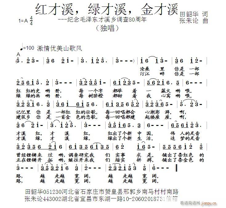 �t��Ϫ �G��Ϫ ���Ϫ(ʮ�ּ�����)1