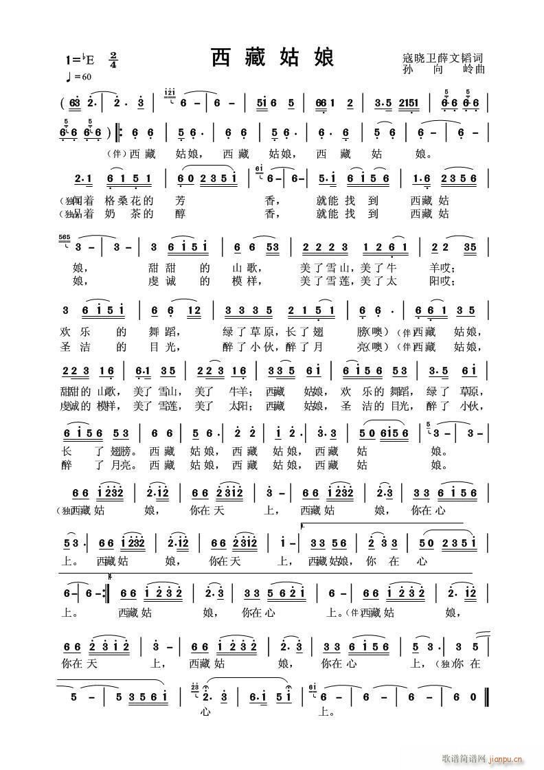 ���ع��� �ܕ��l(���ָ��V)1