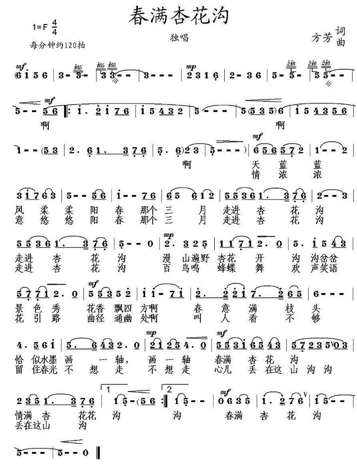 ���M(m��n)�ӻ���(���ָ��V)1