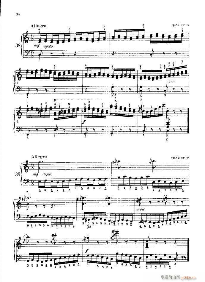 ܇(ch��)�������L(f��ng)�پ�������(���L(f��ng)���V)34