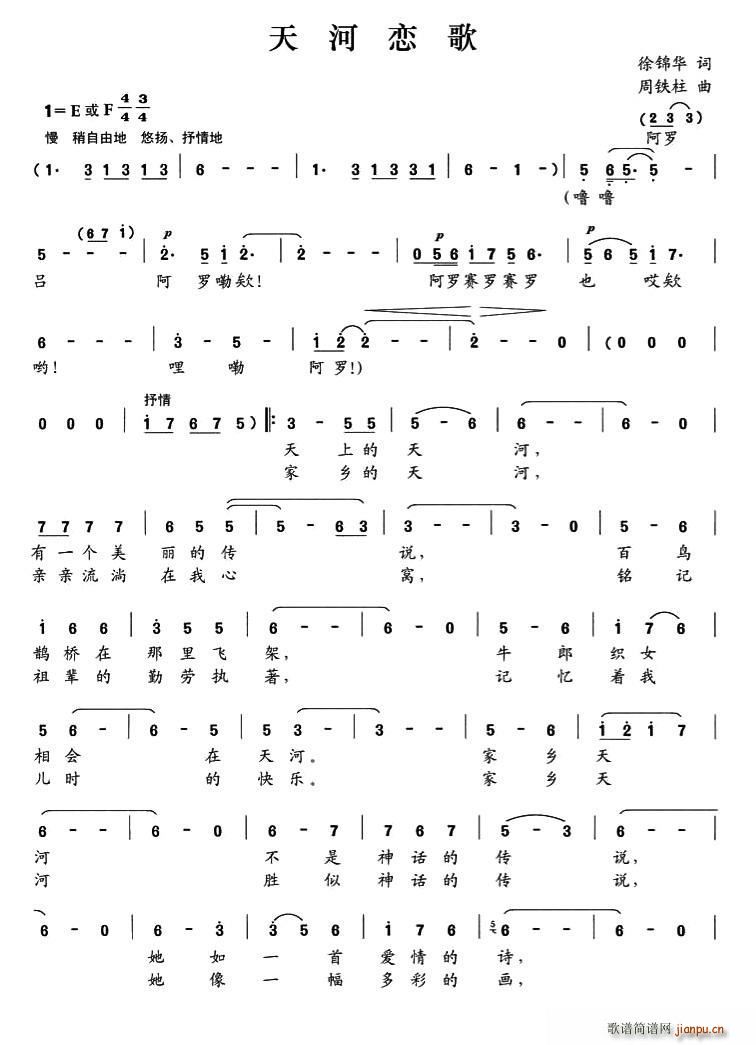 ��ӑٸ�(���ָ��V)1