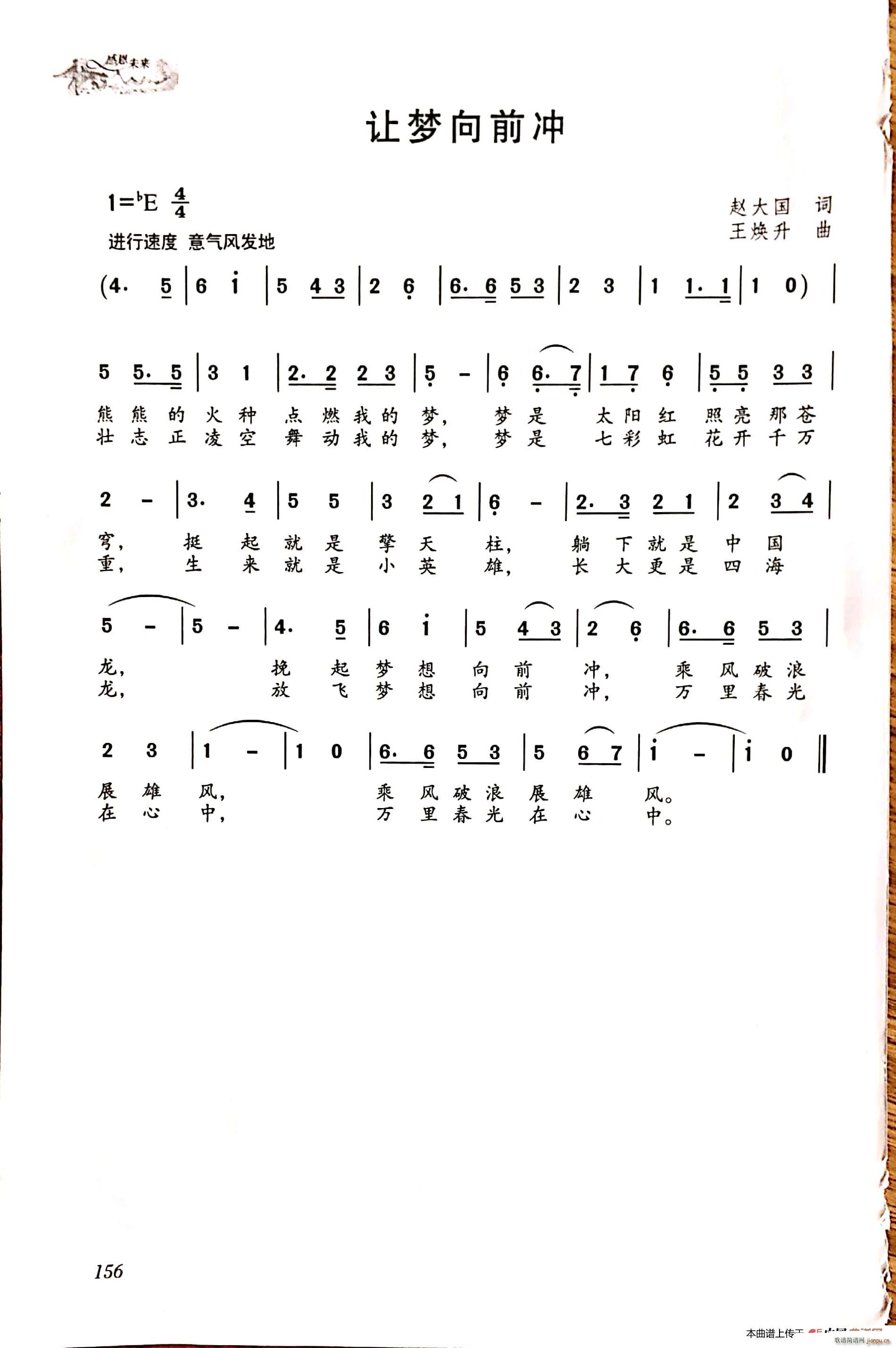 ׌��(m��ng)��ǰ�_(���ָ��V)1