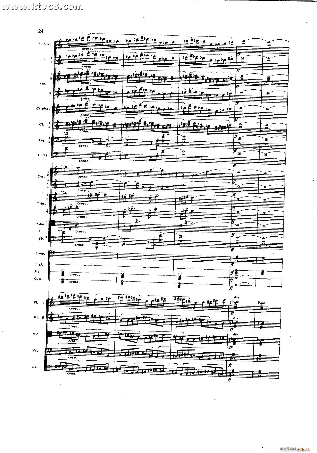 ���`�� ��һ�����֮һ ���岿��(���V)24