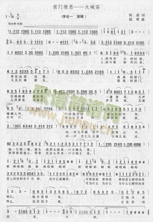 �T(m��n)ǰ��˼(���ָ��V)1