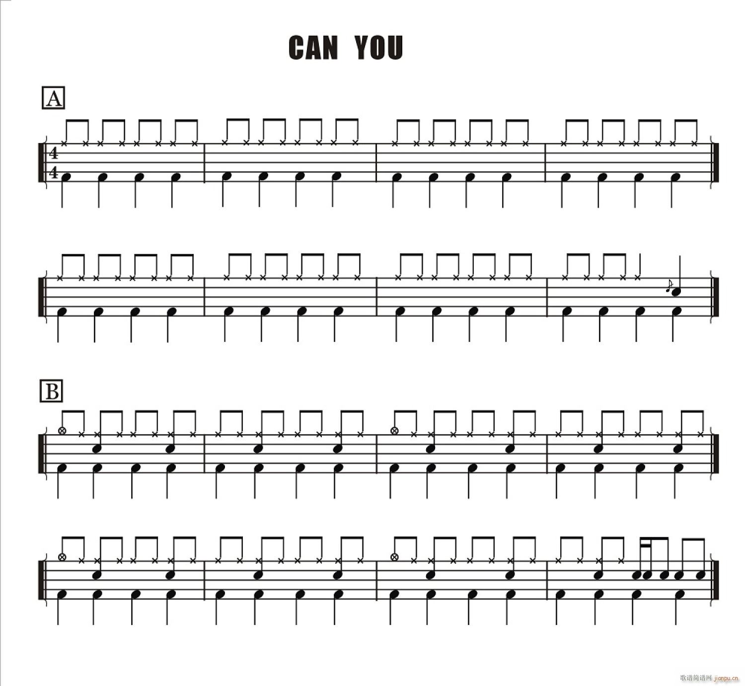 Can You ���� ����(ʮ�ּ�����)1