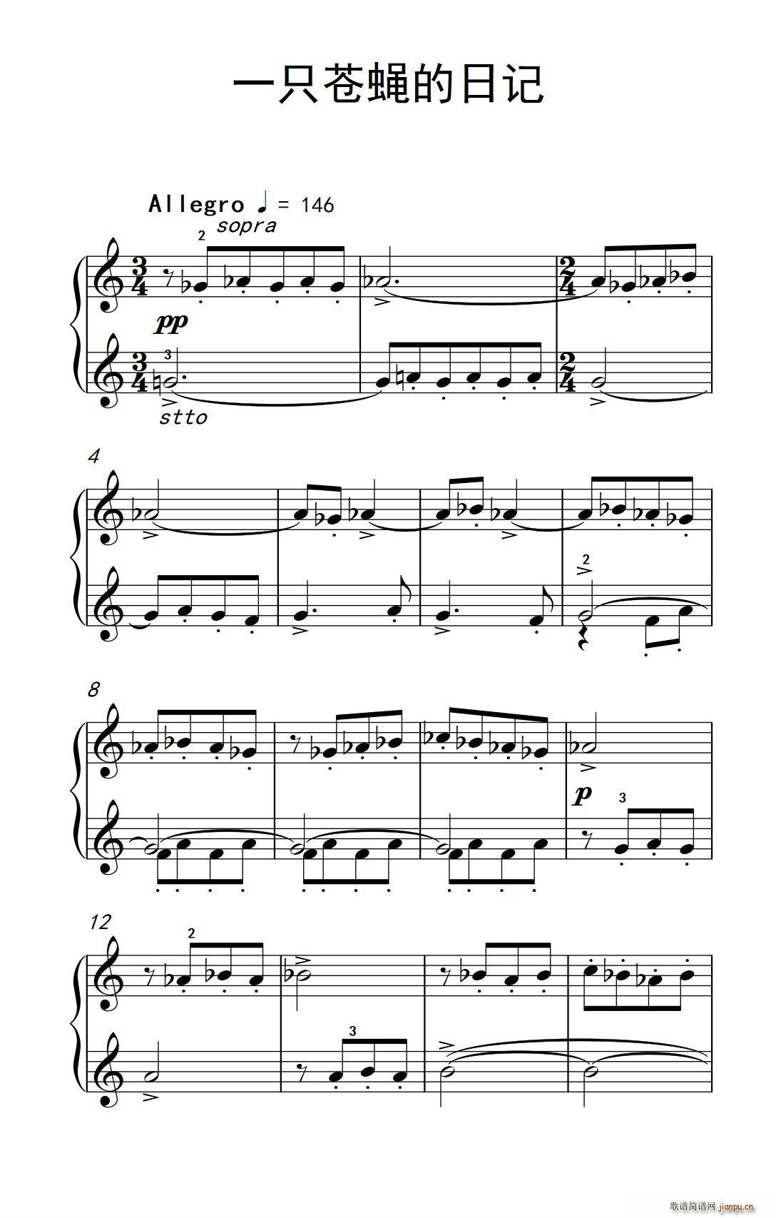 һֻ�nω����ӛ ���п� С���� ��ٽ̳� 6(����V)1