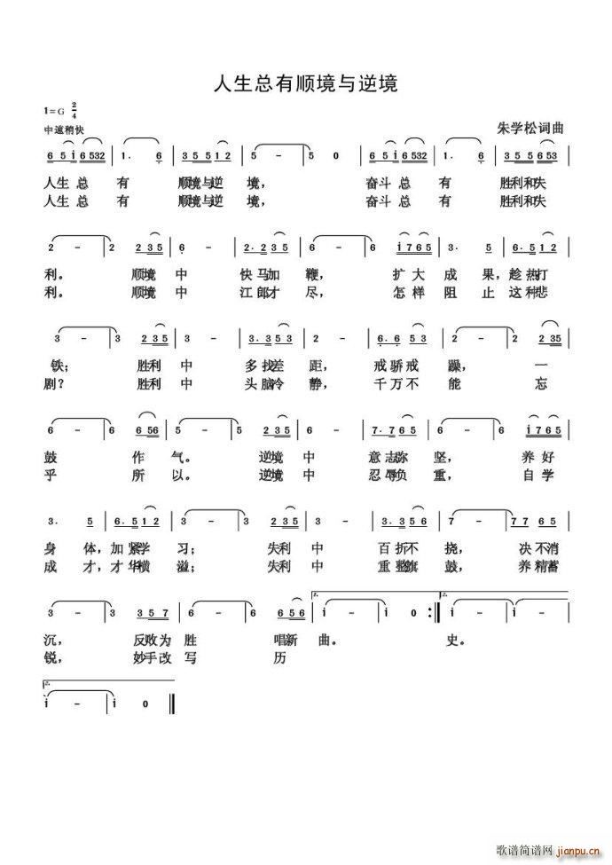 ��������혾��c�澳 ����΄�(chu��ng  )��(ʮ�ּ�����)1