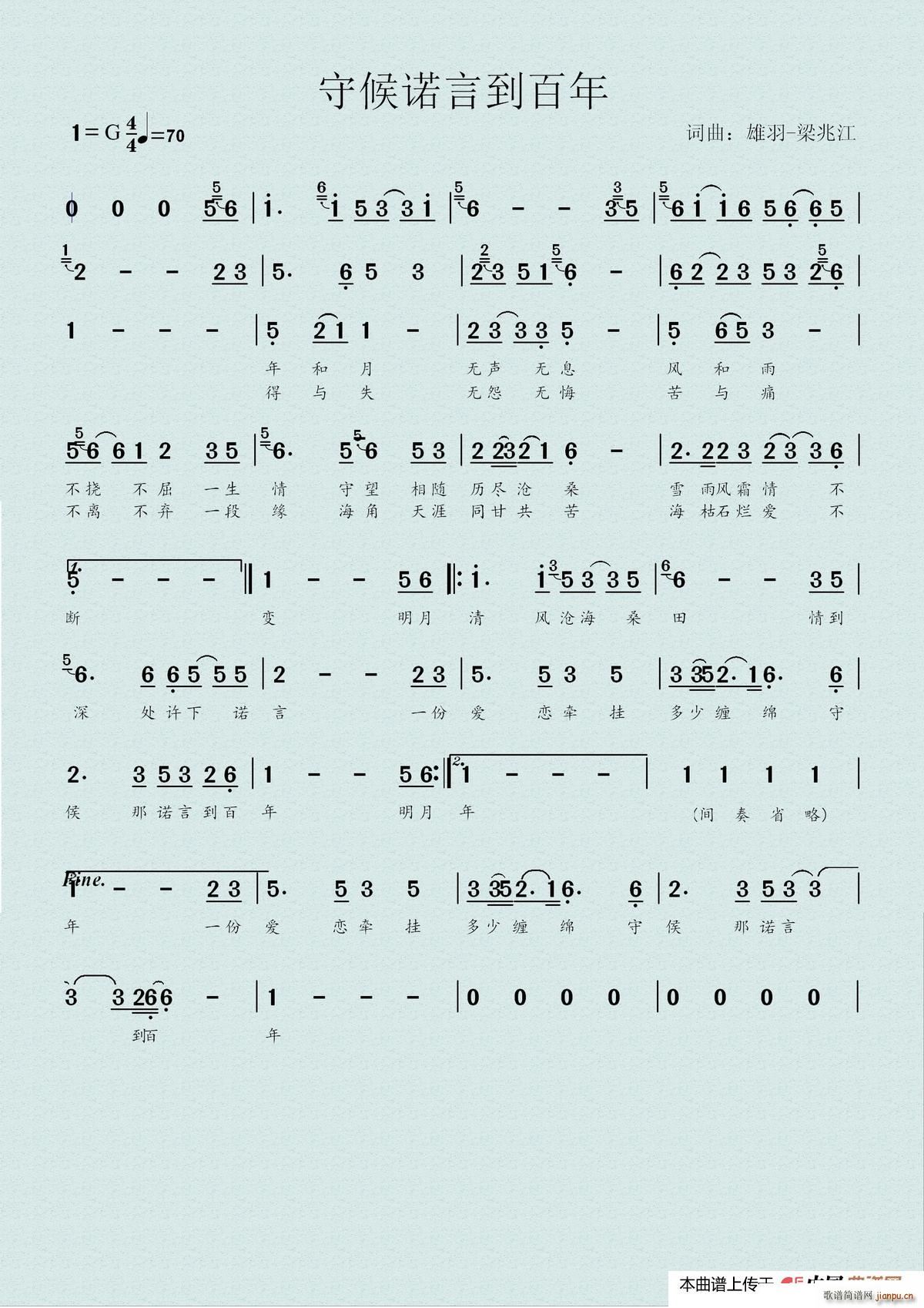 �غ��Z�Ե����� �غ��Z�Ե�����(ʮ�ּ�����)1