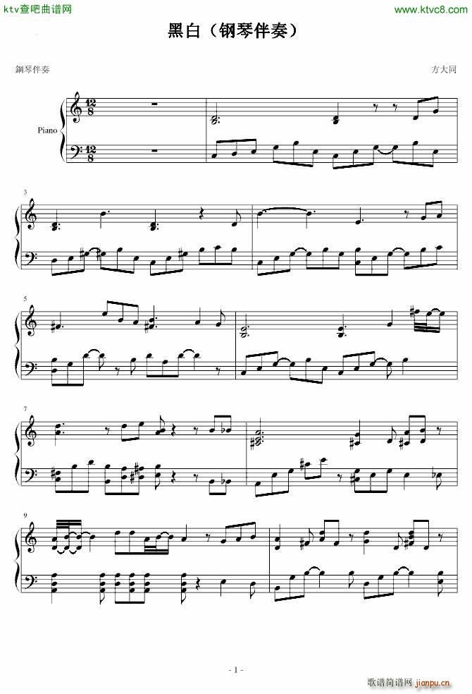 �ڰ� ��ٰ���(����V)1