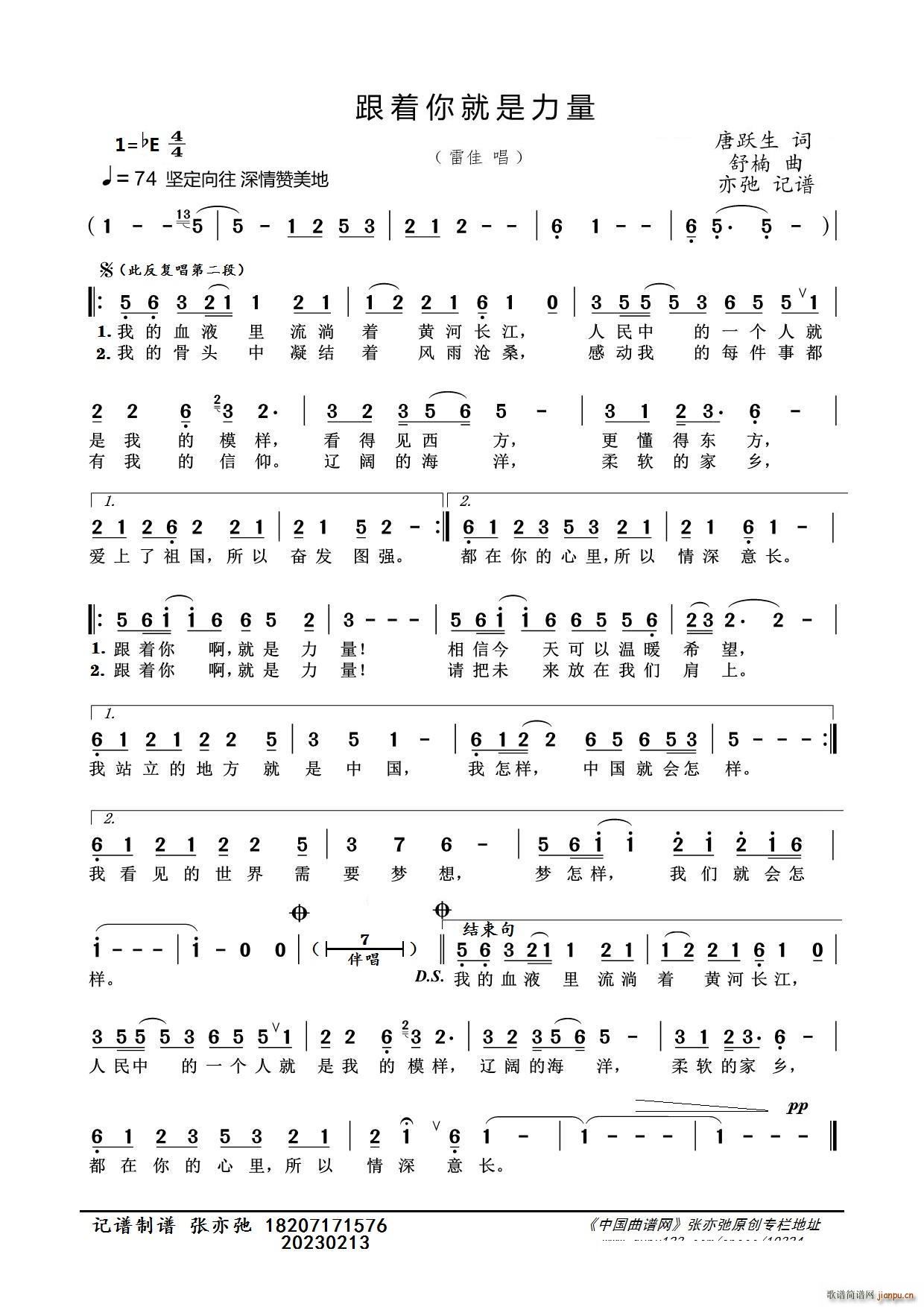 ����(zh��)��������� ���ӛ�V(ʮ�ּ�����)1