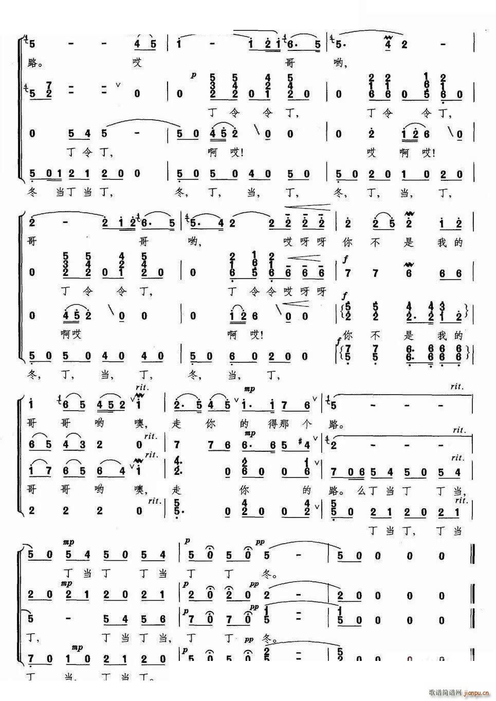 �s���`�o(w��)����ϳ�(�ϳ��V)8