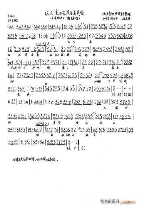 ׌���� �@�����绨�ݴ���ïʢ(ʮ�ּ�����)1