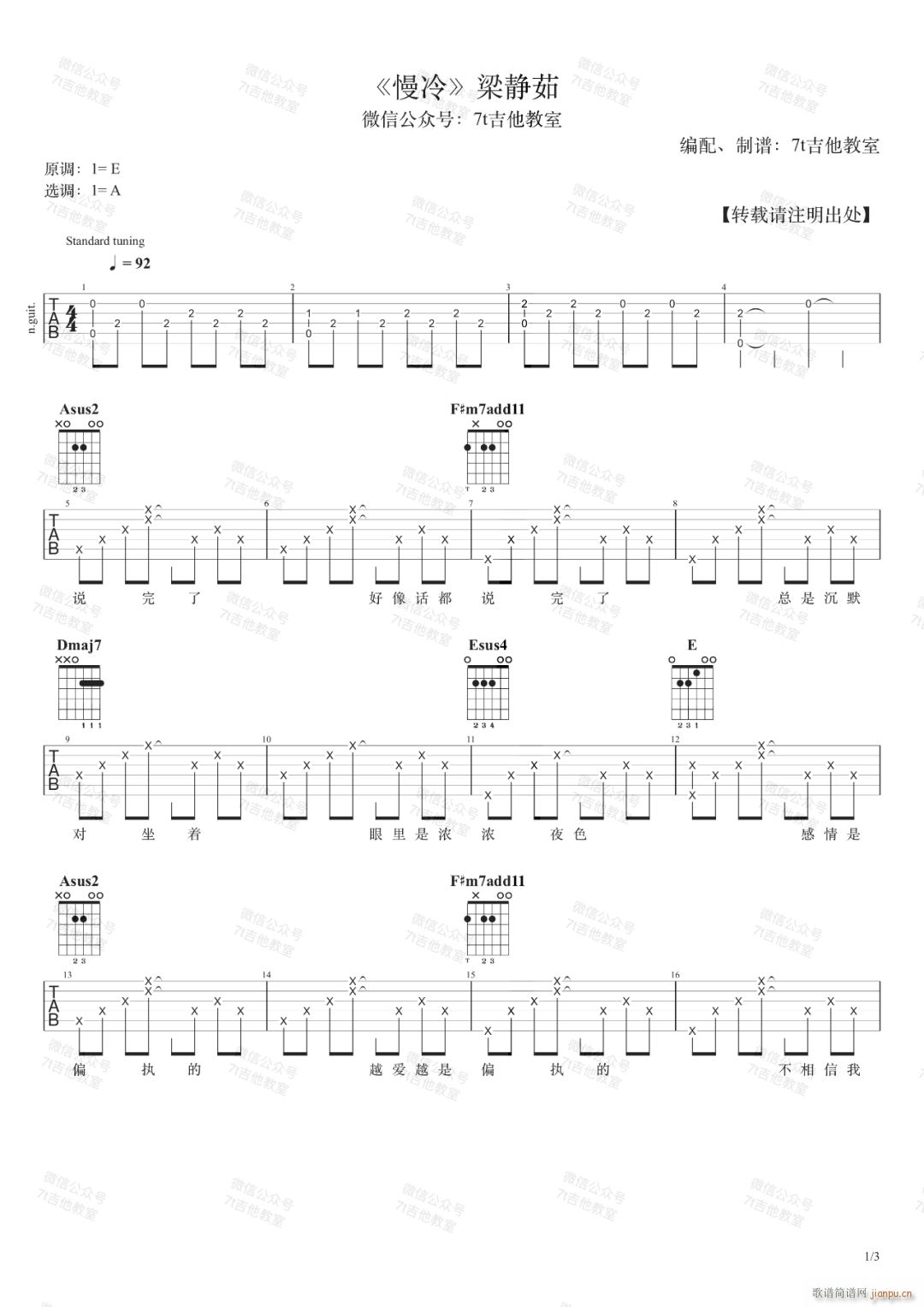 ���� A�{ָ��ԭ�澎��(�����V)1