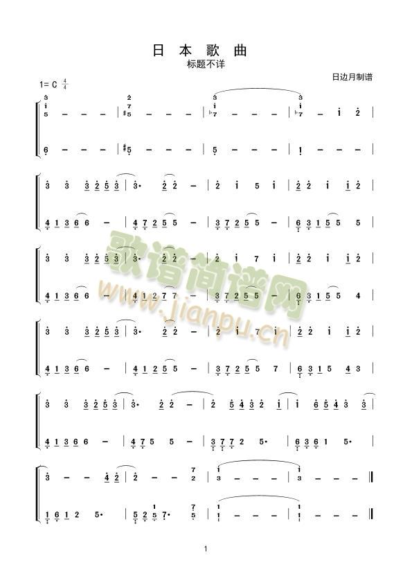 �ձ�����(���ָ��V)1