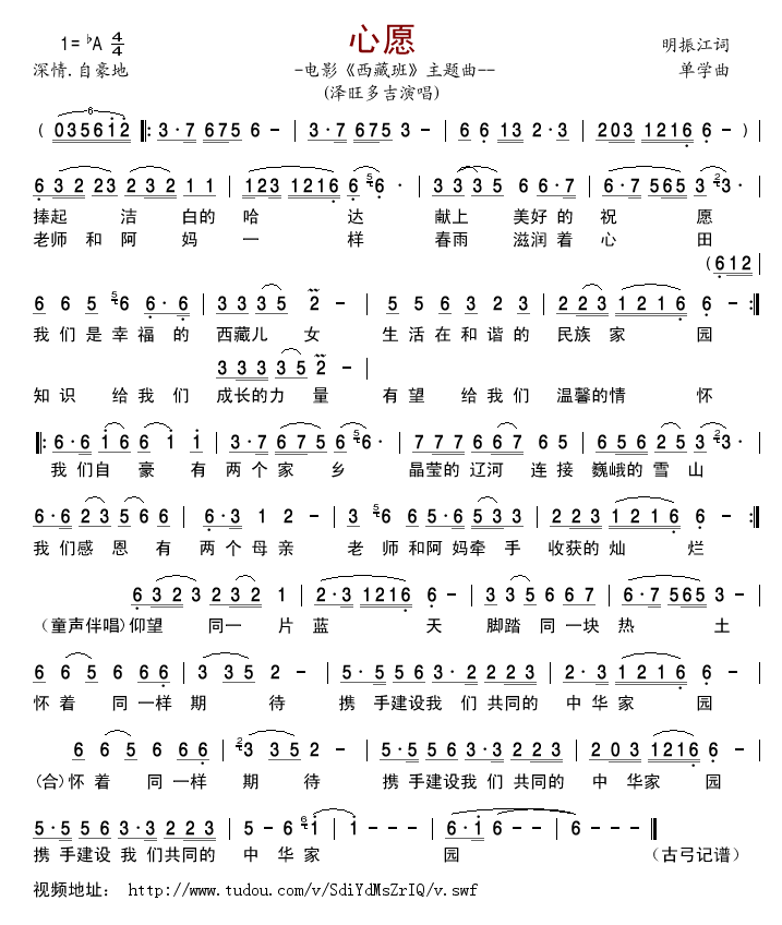 ��Ը--�Ӱ���}��(���ָ��V)1