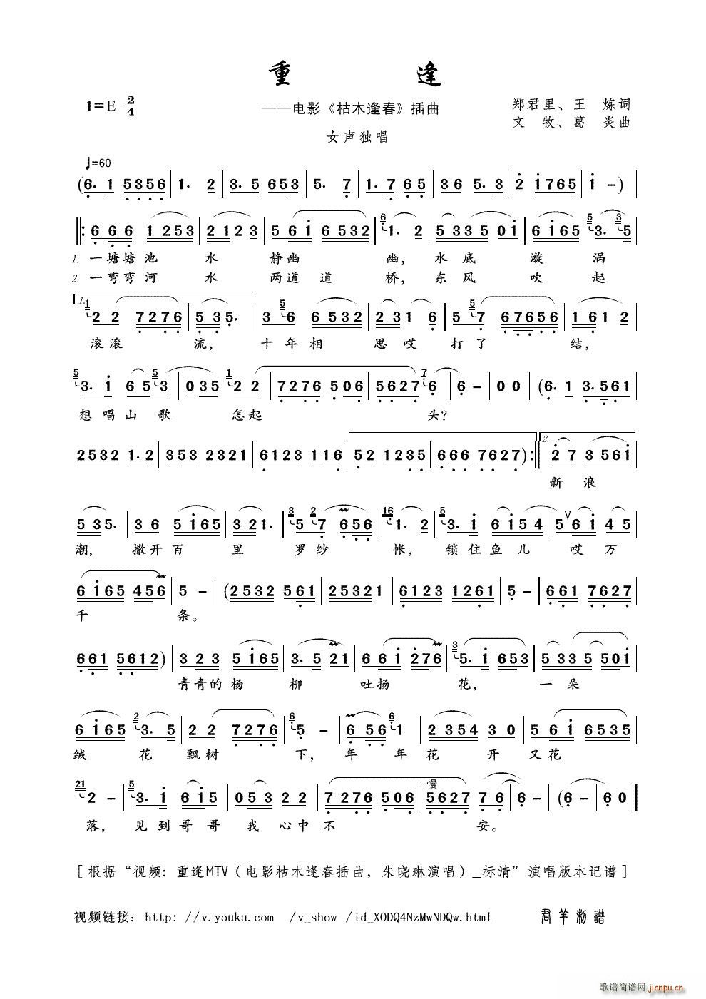 �ط� �Ӱ ��ľ�괺 ����(ʮ�ּ�����)1