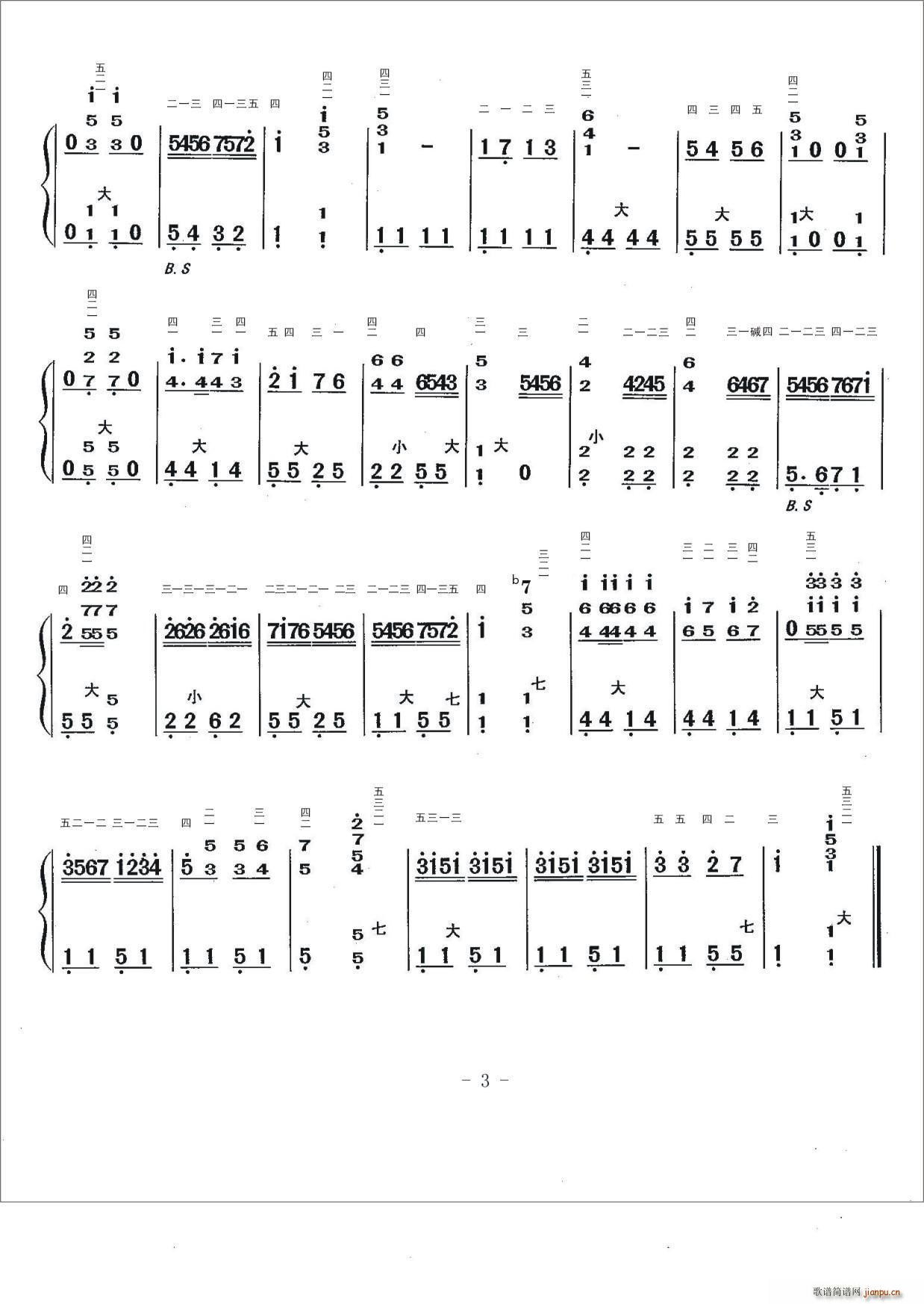 ����һ���H�ֵ� ���L(f��ng)�ٰ���(���L(f��ng)���V)3