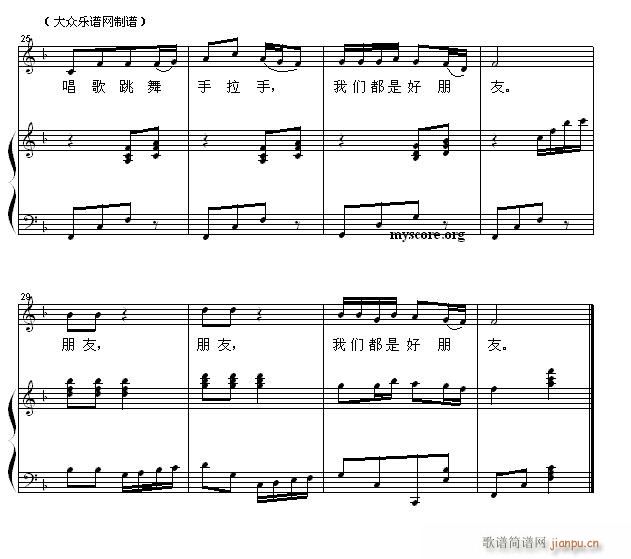 �ك�������ٰ��� �҂����Ǻ�����(����V)3