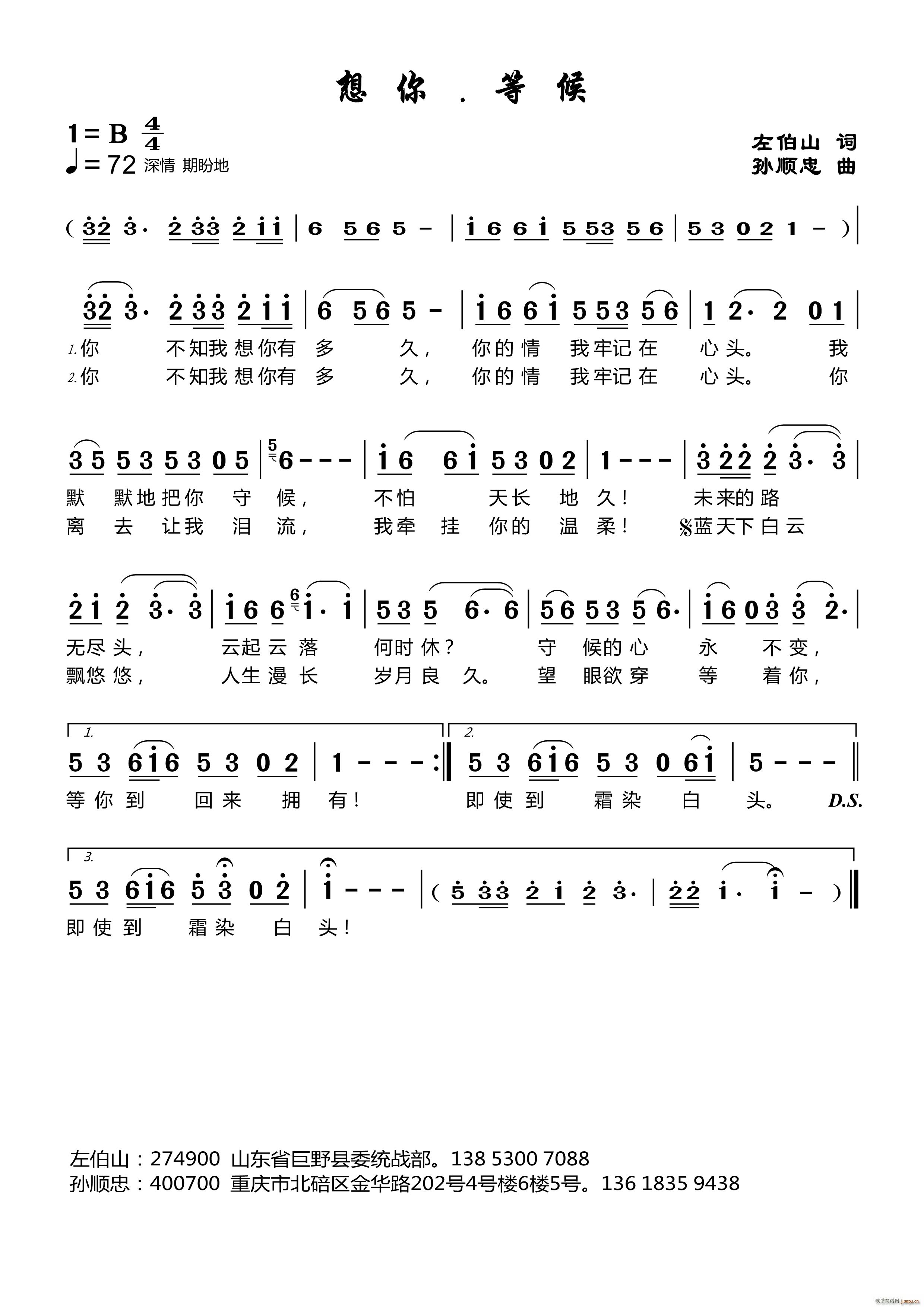 ���� �Ⱥ�(���ָ��V)1