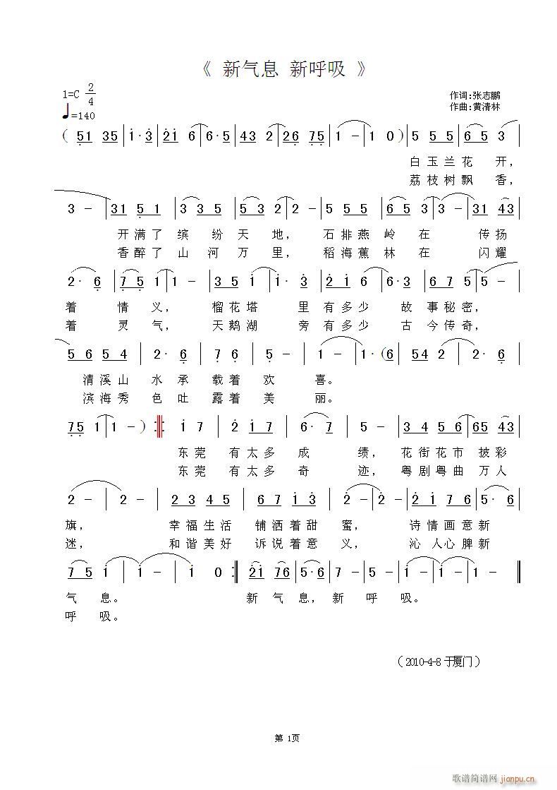 ��Ϣ(���ָ��V)1