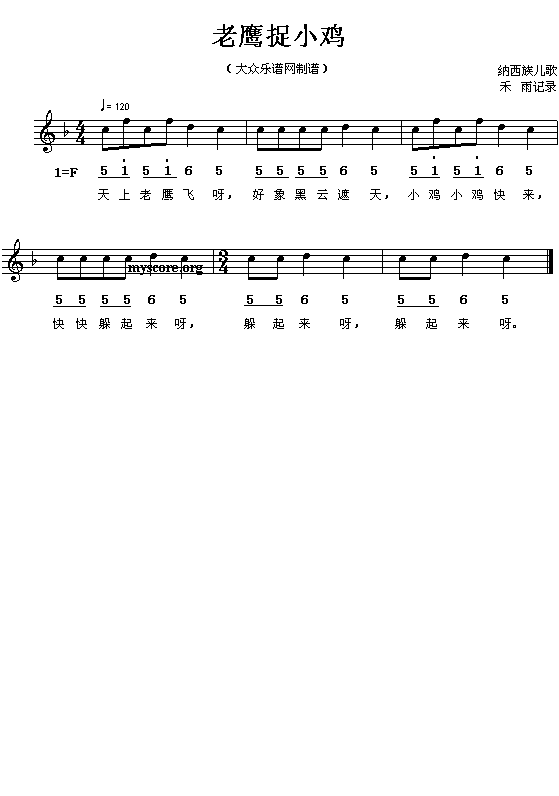 ����׽С�u(���ָ��V)1