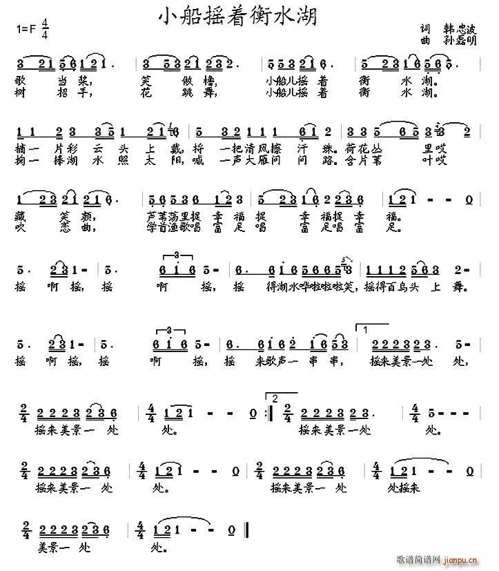 С���u��(zh��)��ˮ��(���ָ��V)1