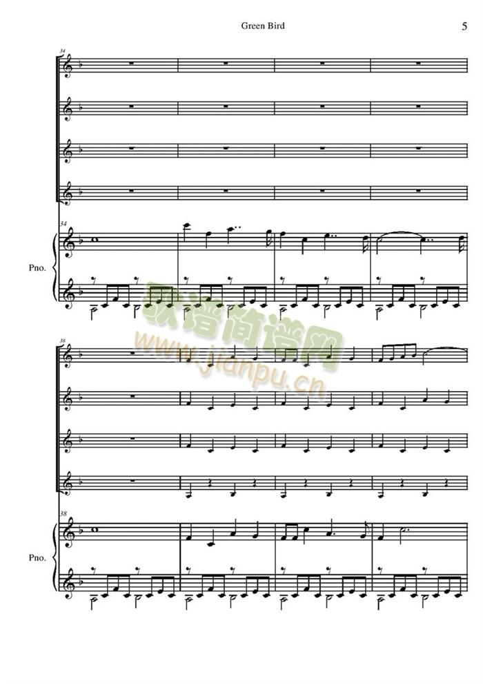 Green(����V)5